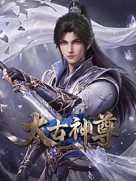 音乐请回答综艺剧照